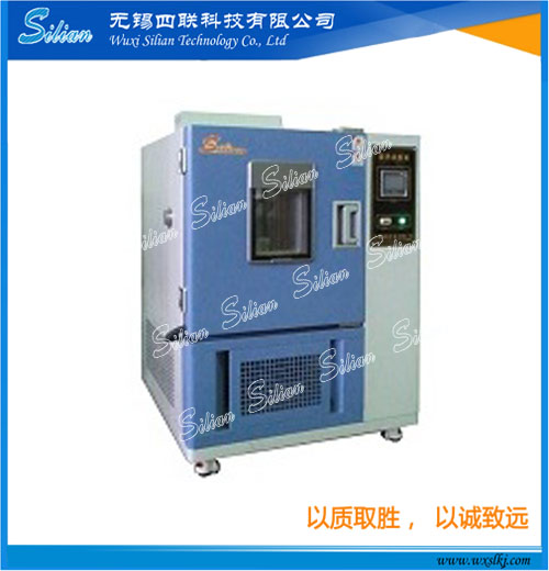 高低温湿热试验箱|湿热试验箱|温湿度控制试验箱